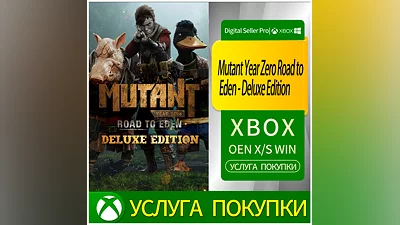 Mutant Year Zero Road to Eden - Deluxe Edition Xbox