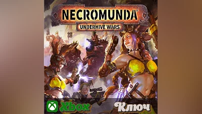 NECROMUNDA: UNDERHIVE WARS XBOX КЛЮЧ