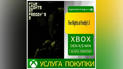 Five Nights at Freddy's 3 Xbox Series (S/x)xbox One(S/x