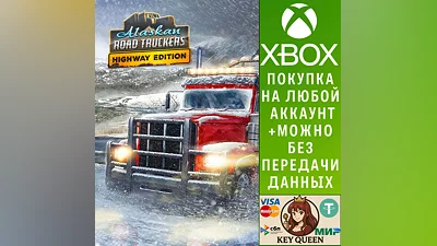 Alaskan Road Truckers: Highway Edition Xbox Series X|S