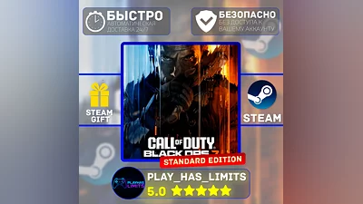 Call of Duty: Black Ops 7*UA/KZ/СНГ/TR/AR Steam Auto