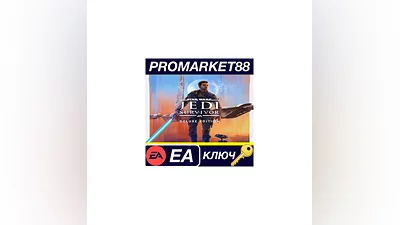 STAR WARS Jedi: Survivor Deluxe Edition EN/PL Languages