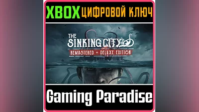 THE SINKING CITY REMASTERED – DELUXE EDITION XBOX SERIE