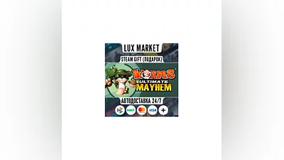 Worms Ultimate Mayhem - Deluxe Edition/МИР/АВТО