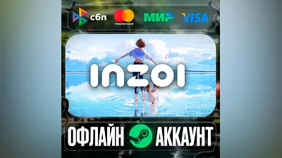 inZOI - STEAM[Region free]