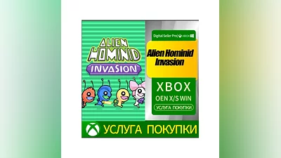 Alien Hominid Invasion XBOX Покупка на ваш аккаунт #