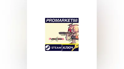 UNBEATABLE Steam КЛЮЧ GLOBAL