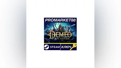 Demeo: Edition Steam КЛЮЧ GLOBAL