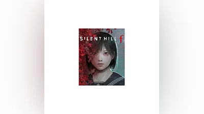 SILENT HILL f - Digital Deluxe (STEAM)