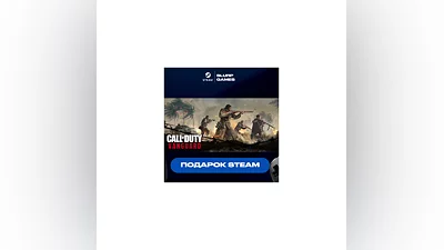 Call of Duty: Vanguard Standard Edition STEAM GIFT