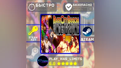 River City Ransom: Underground КЛЮЧ STEAM Global + РФ