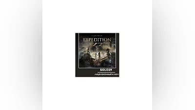 Clair Obscur Expedition 33 / Deluxe Steam Ключ РФ+СНГ