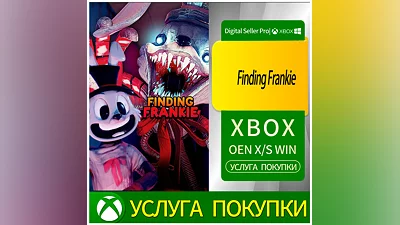 В поисках Фрэнки Xbox Series (S/x)xbox One(S/x)