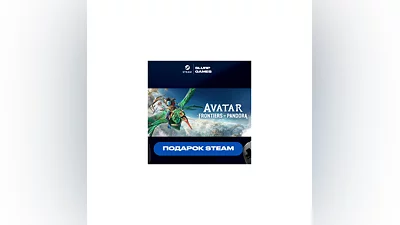 Avatar: Frontiers of Pandora STEAM GIFT