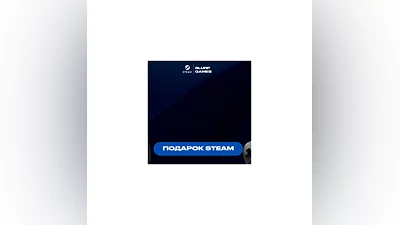 Gears of War: Reloaded STEAM GIFT АВТОДОСТАВКА