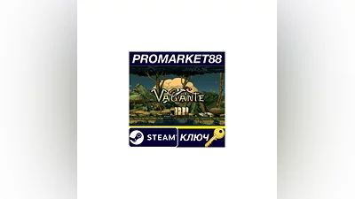 Vagante EU Steam КЛЮЧ ЕВРОПА