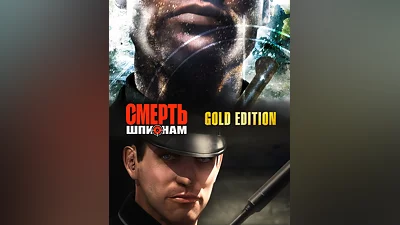 Death to Spies – Gold Edition (Россия, Украина и СНГ)