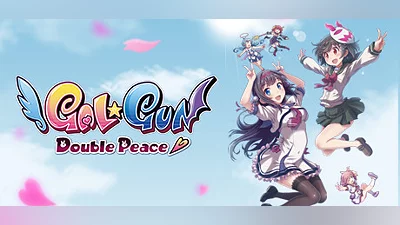 Gal*Gun: Double Peace (PC) [Global] [Standard]