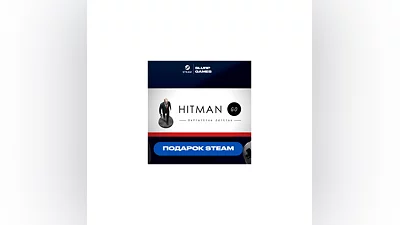 Hitman GO STEAM GIFT