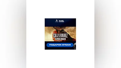 Call of Juarez Gunslinger STEAM GIFT