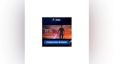 STAR WARS Jedi: Survivor STEAM GIFT