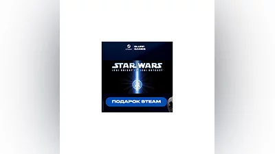 Star Wars Jedi Knight II: Jedi Outcast STEAM GIFT