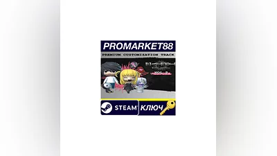 DEATH NOTE Killer Within - Premium Customization Track