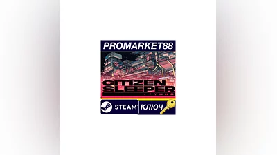 Citizen Sleeper Steam КЛЮЧ (valid until December 2026)