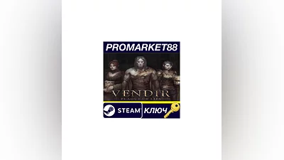 Vendir: Plague of Lies EU Steam КЛЮЧ ЕВРОПА