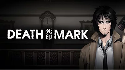 Spirit Hunter: Death Mark (Steam)