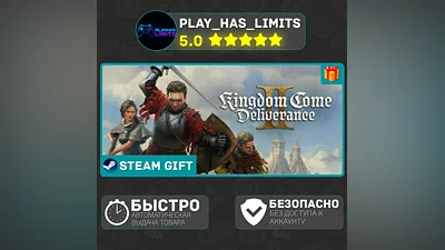 Kingdom Come: Deliverance II *UA/KZ/СНГ/TR Steam Auto