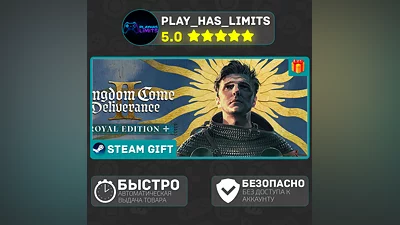 Kingdom Come: Deliverance II Royal Ed*UA/KZ/СНГ Steam