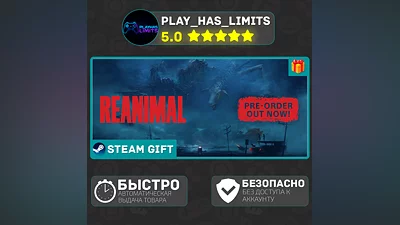 REANIMAL Deluxe Edition*RU/BY/UA/KZ/СНГ Steam Auto