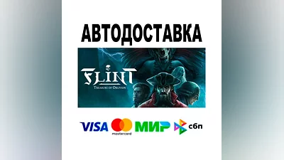 Flint: Treasure of Oblivion  АВТО   STEAM • РФ/МИР 0%