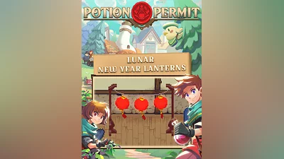 Potion Permit - Фонарики лунного нового года (Lunar New Year Lanterns)