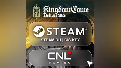 Ключ к стандартному/королевскому изданию Kingdom Come: