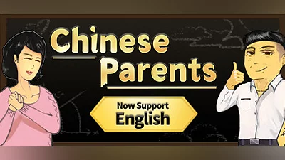 Chinese Parents (PC) [Global] [Standard]