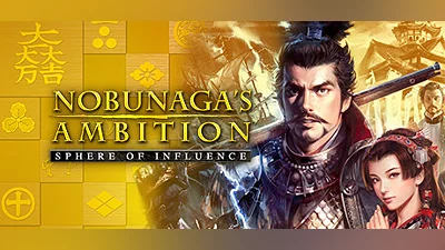 NOBUNAGA'S AMBITION: Sphere of Influence (PC) [Europe] [Standard]