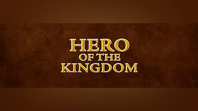 Hero of the Kingdom Collection (PC) [Global] [Standard]