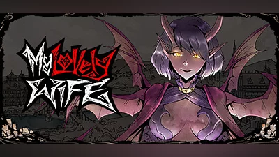 My Lovely Wife (PC) [Europe] [Standard]