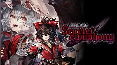 Koumajou Remilia Scarlet Symphony (PC) [Europe] [Standard]