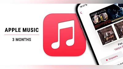 Apple Music 3 Months Trial [United States] [Standard]