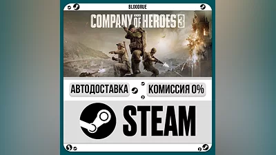 Company of Heroes 3 ️•РУ +МИР / STEAM АВТО, 0%