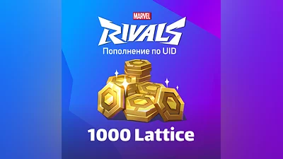 1000 lattice для Marvel Rivals