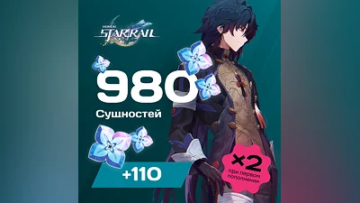 1090 сущностей для Honkai: Star Rail