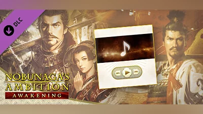 "NOBUNAGA'S AMBITION: Awakening" NOBUNAGA'S AMBITION 40th Anniversary Music
