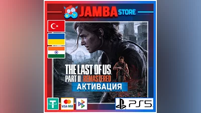 The Last of Us Part 2 | PS5 | Выбор региона