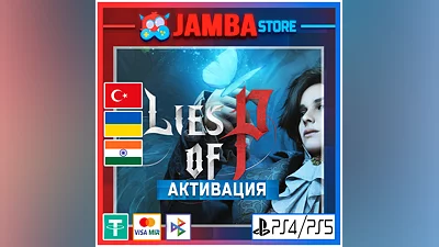Lies of P | PS4/PS5 | Выбор региона