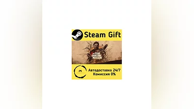 The Texas Chain Saw Massacre   Steam Gift