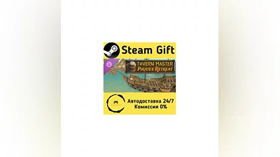 Tavern Master: Pirates Retreat   Steam Gift
